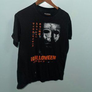 'Halloween' T-Shirt (Heavy-Duty)